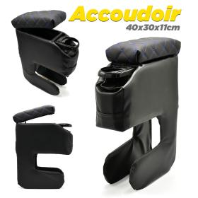 Accoudoir de Voiture Universel avec Rangement et Porte-Gobelets 40x30x11cm – مسند ذراع للسيارة مع تخزين وحامل أكواب