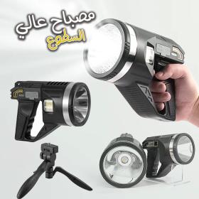 Lampe de poche rechargeable super lumineuse avec longue durée de vie de la batterie