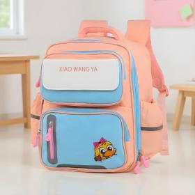 Sac à Dos Scolaire Orthopédique pour Enfants Xiao Wang Ya Rose- محفظة مدرسية للأطفال وردي